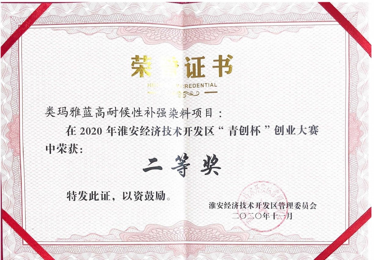 青娱乐福利导航手机版登录