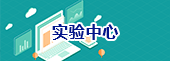 内部站点/INTERNAL SITE