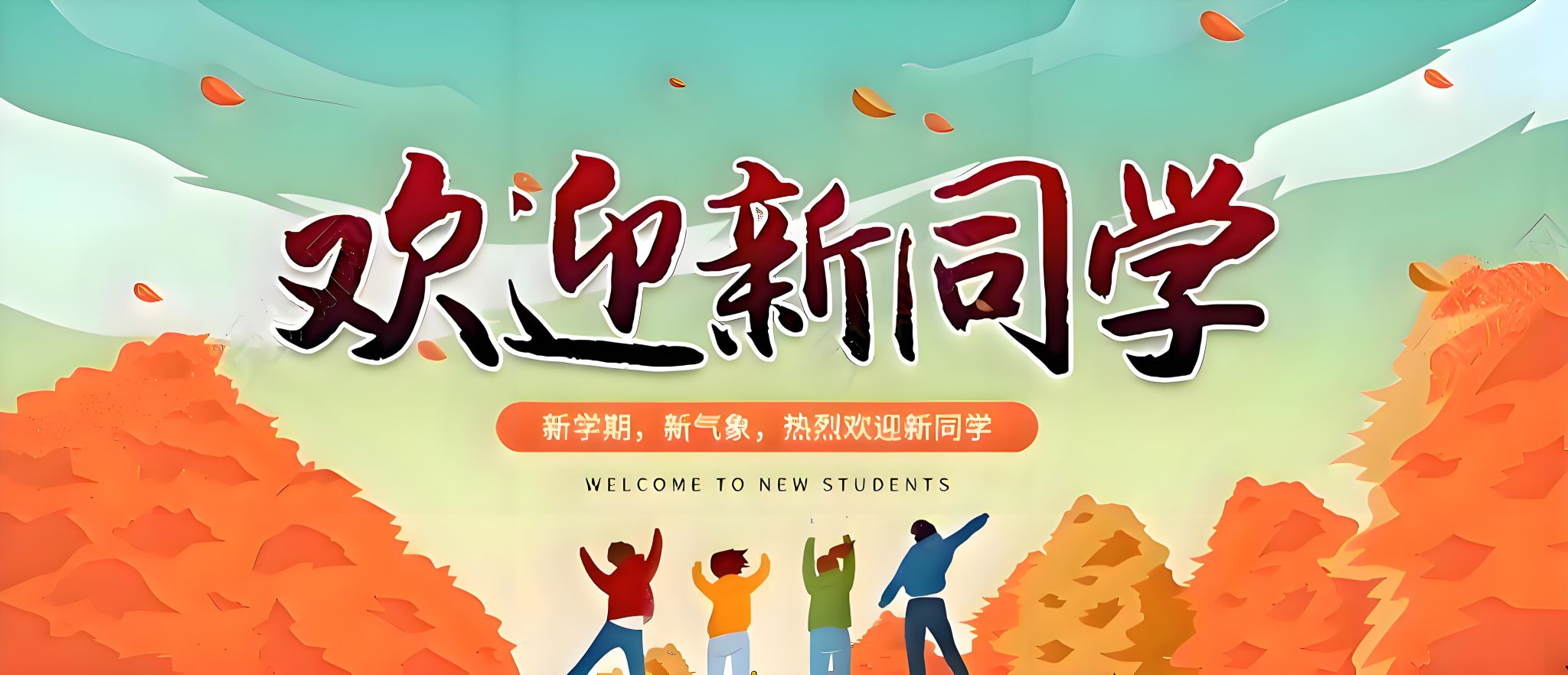 天游线路登录检测中心