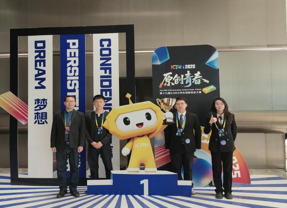 天游线路登录检测中心