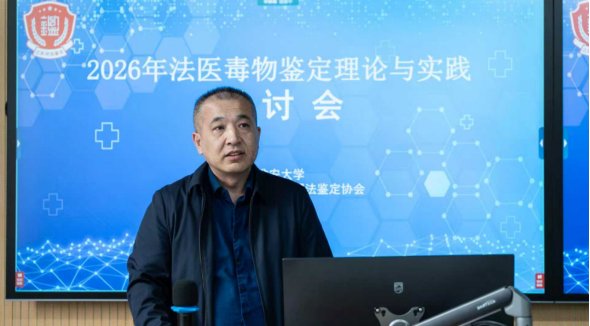 天游线路登录检测中心