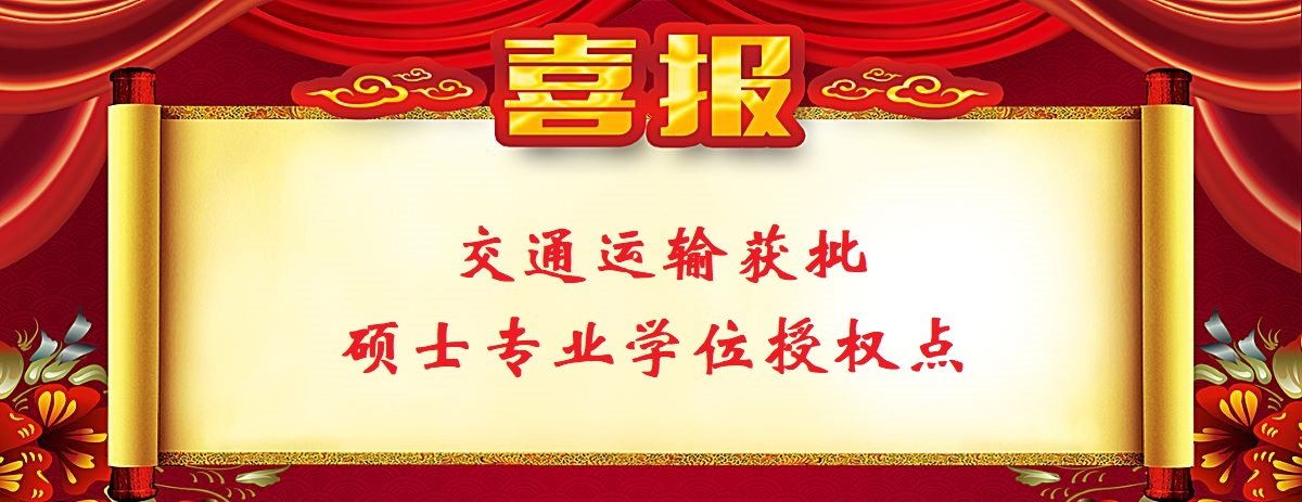 天游线路登录检测中心