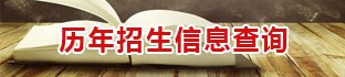天游线路登录检测中心