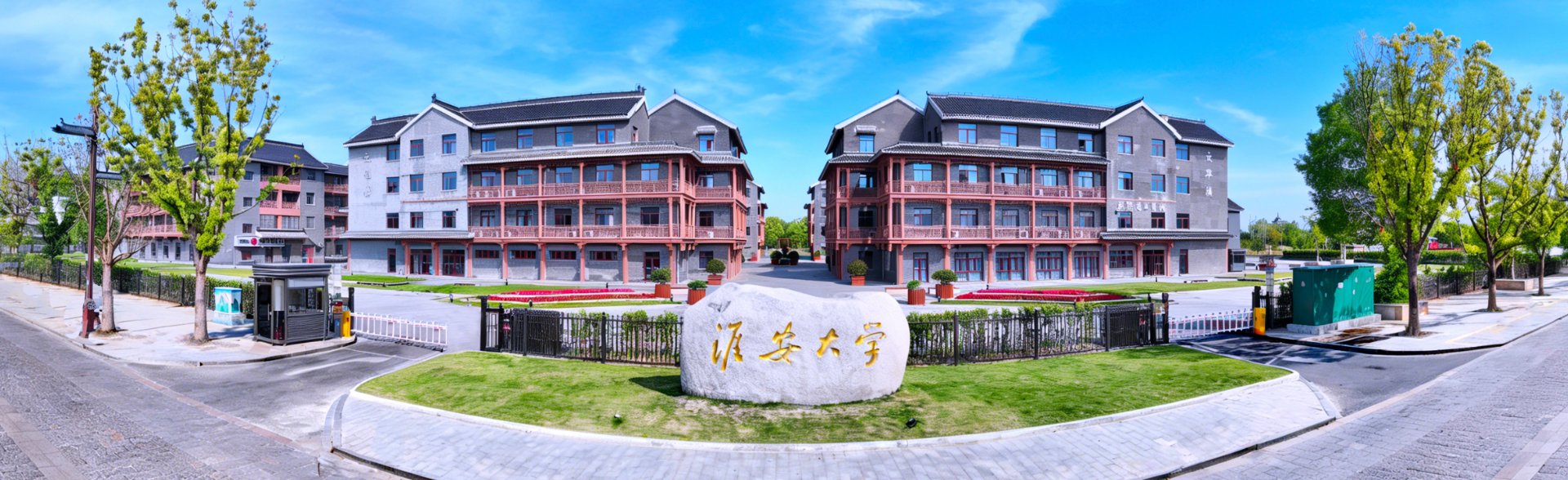 青娱乐福利导航官方网站入口说明
